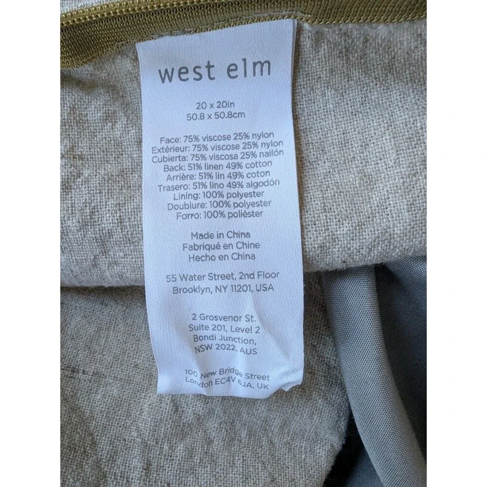 West Elm Velvet Gold Pillow Cover 20x20